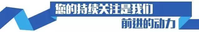 注意！河南要集中清查這些車輛和駕駛人